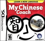My Chinese Coach (Nintendo DS)